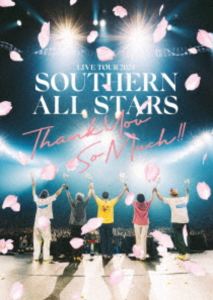サザンオールスターズ／LIVE TOUR 2025「THANK YOU SO MUCH!!」（完全
