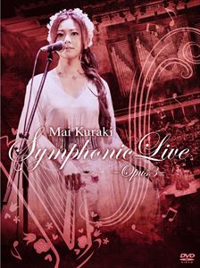 倉木麻衣 Mai Kuraki Symphonic Live Opus 3セット 倉木麻衣／Mai Kuraki Symphonic Live -Opus 3- [DVD]の通販は