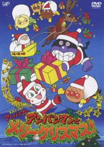 それいけ!アンパンマン　クリスマス DVD 12本 キッズDVD4枚【それいけ アンパンマン クリスマスDVD4枚