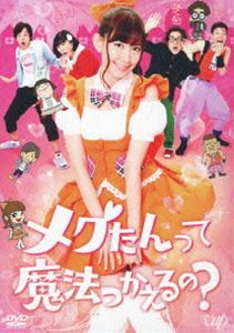 少年隊/SHONENTAI PLAYZONE 2002 愛史〈2枚組〉 少年隊/SHONENTAI