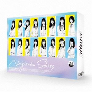 ノギザカスキッツ 第2巻 DVD BOX [DVD]の通販は