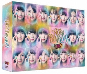 NOGIBINGO!9 DVD-BOX＜初回生産限定＞ [DVD]の通販はau PAY マーケット ...