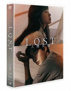 人間・失格～たとえばぼくが死んだら DVD-BOX〈4枚組〉 人間・失格～たとえばぼくが死んだら DVD-BOX〈4枚組〉 人間・失格