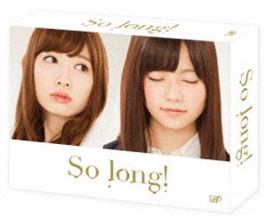 新品未開封☆ 単身花日 DVD-BOX [DVD]（単身花日』DVD＆Blu-ray