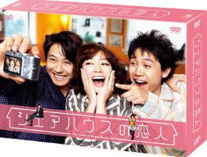 ゆうべはお楽しみでしたね Blu-ray BOX TVドラマ