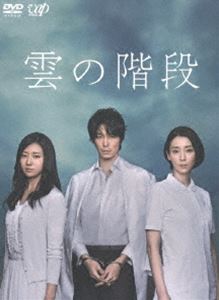 重神機 パンドーラ 全13枚 第1話〜第26話 最終 中古DVD 全巻