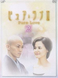 BD/国内TVドラマ/裁判長っ! おなか空きました! Blu-ray BOX 下巻(Blu