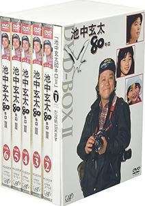 ☆激安通販商品☆ 池中玄太80キロ DVD-BOX2（初回限定生産） [DVD