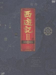 西遊記II DVD-BOX II: Amazon.ca: Movies & TV Shows