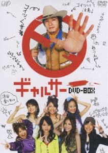 凪のお暇 DVD-BOX〈6枚組〉 Amazon.co.jp: 凪のお暇 DVD-BOX : 黒木華, 高橋一生, 中村倫也