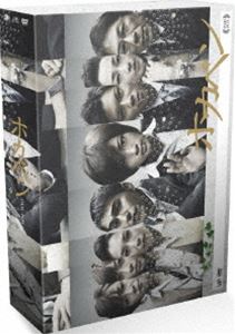 われら青春! Vol.3 [Blu-ray](中古品)