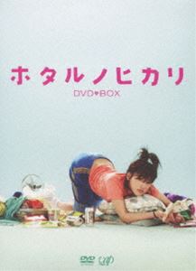 チェ・シラ『別れが去った～マイ・プレシャス・ワン～』レンタル落ちDVD★全巻 Amazon.co.jp: 別れが去った~マイ・プレシャス・ワン~ DVD-BOX1
