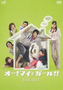 太陽と月 -NANASE'S DAY2015 & MOON DANCE-(DVD2枚組)(中古品)