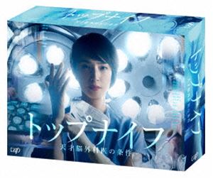 Amazon.co.jp: 「So long!」 DVD -BOX豪華版 Team Bパッケージ