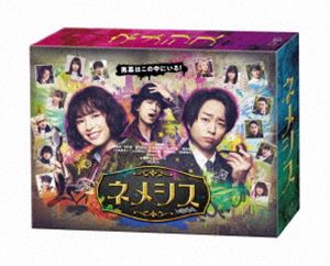ここが噂のエル・パラシオ DVD-BOX [DVD]の通販は TVドラマ