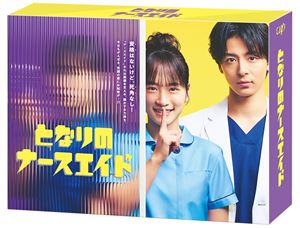 南極大陸　DVD-BOX 41Ei-BU+c3L.jpg_BO30,255,255,