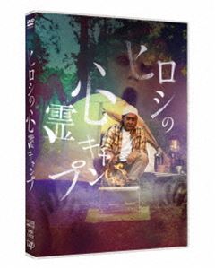 横山やすしvs(と)西川きよし [モーレツ漫才コンビの全記憶] 5巻7枚組