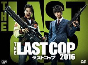 THE　LAST　COP／ラストコップ2016　DVD-BOX DVD THE LAST COP／ラストコップ2016 DVD-BOX [DVD]