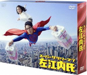 中古】LP 原正孝 = 原正孝 はつくにしらすめらみこと：原正孝の
