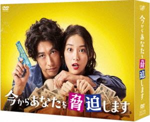 サンプル盤　山彦節子・六世 山彦河良、他 CD 河東節 全集(完全生産限定盤) サンプル盤 山彦節子・六世 山彦河良、他 CD 河東節 全集(完全生産限定