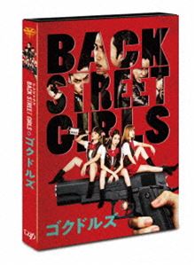 ラブひな DVD-BOX ENDLESS(未使用 未開封の中古品) その他映像