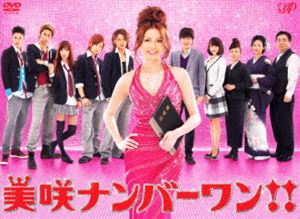 NHKスペシャル 未解決事件 ロッキード事件 [DVD]