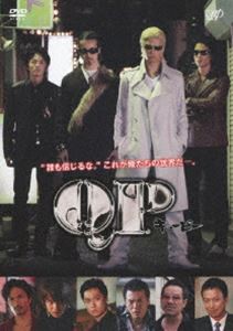 入荷now 安全 QP DVD-BOX スタンダード・エディション [DVD] TVドラマ TVドラマ