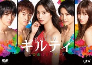 あのコの夢を見たんです。 Blu-ray BOX [Blu-ray]