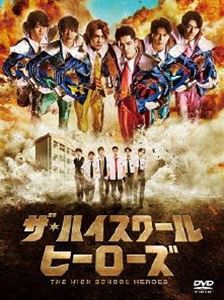 オシドラサタデー「ザ・ハイスクール　ヒーローズ」DVD-BOX DVD Amazon.co.jp: ロードス島戦記 ～英雄騎士伝～DVD－BOX