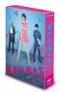 好好！キョンシーガール 〜東京電視台戦記〜 Blu-ray BOX 【Blu