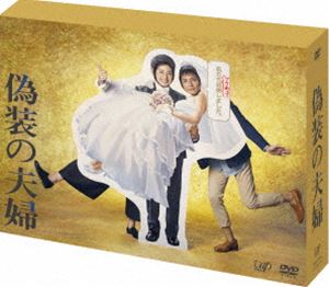 NHKスペシャル 街道をゆく DVD-BOX 全7枚（新価格）(中古品