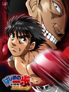 カンパニー 逆転のスワン DVDBOX/井ノ原快彦[DVD]【返品種別A】