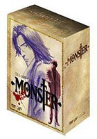 MONSTER DVD-BOX Chapter 1 [DVD]