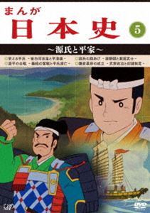 マルセル・パニョル／マルセイユ三部作 [DVD]