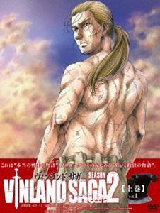 ヴィンランド・サガ SEASON 2 上巻 DVD-BOX [DVD]の通販は