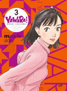 ❤暴風雪の影響❤ [] YAWARA! DVD-BOX 3 [DVD] - store.lsg-gh.com