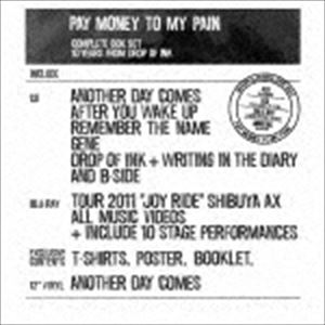 Pay money To my Pain / Pay money To my Pain -M-（生産限定盤