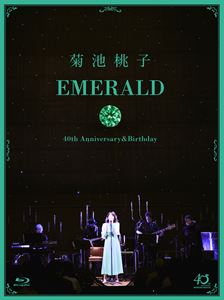 菊池桃子／EMERALD〜40th Anniversary＆Birthday〜 [Blu-ray]の通販は