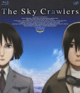 スカイ・クロラ The Sky Crawlers [Blu-ray]の通販は 6,030円