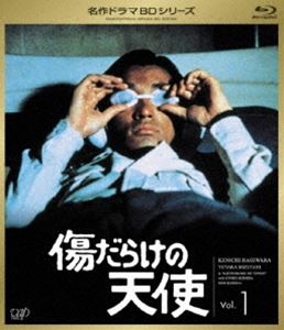 深夜食堂 第五部 DVD BOX [DVD]