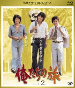 俺たちの旅 Vol.2 [Blu-ray] ショップ Amazon.co.jp: 俺たちの旅 VOL.2