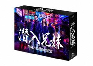ゴールドアイ DVD-BOX デジタルリマスター版 [DVD]