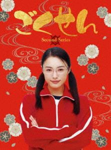 ごくせん＜Second Series＞Blu-ray BOX [Blu-ray]