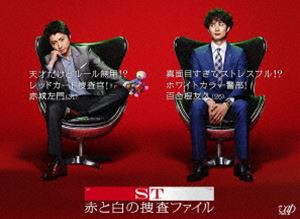 Amazon.co.jp: ST赤と白の捜査ファイル Blu-ray BOX : 藤原 竜也