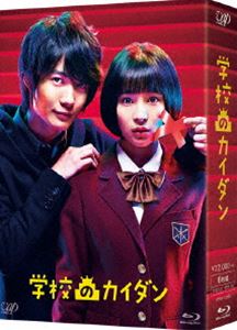 ドラマ「ただ離婚してないだけ」Blu-Ray BOX Amazon.co.jp: 「ただ離婚してないだけ」Blu-ray BOX : 北山宏光