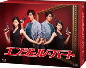 【美品】【5枚組】永遠の冷妃 燕王を見守る王妃の愛 DVD BOX 永遠の冷妃〜燕王を見守る王妃の愛〜 DVD-BOX [DVD]