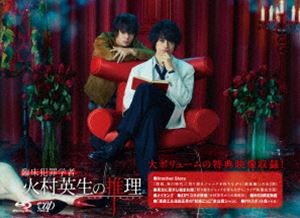 臨床犯罪学者 火村英生の推理 Blu-ray BOX〈6枚組〉 臨床犯罪学者 火村英生の推理 Blu-ray BOX〈6枚組〉 Amazon.co.