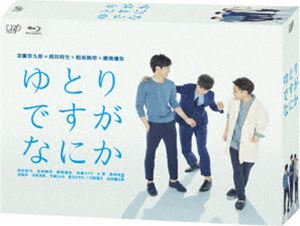 2025.12.10発売 ジャ・ジャンクー作品集 Blu-ray BOX / (3Blu-ray