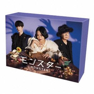 モンスター Blu-ray BOX [Blu-ray]