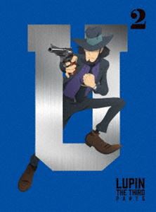 ルパン三世 PART5 Vol.2 [Blu-ray]